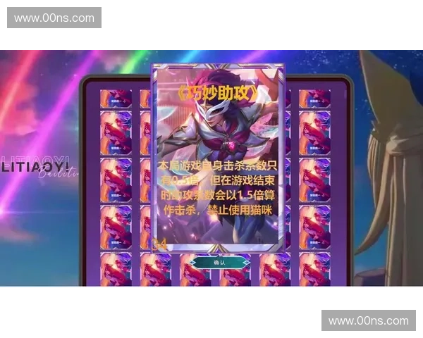 卡尔解说带你深入LOL战场解析从新手到高手的成长之路